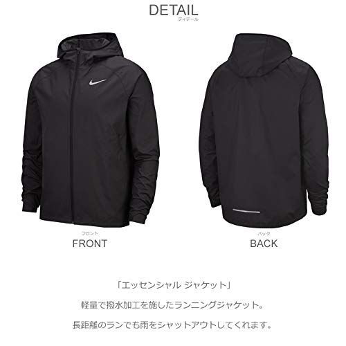 ナイキ NIKE ジャケット エッセンシャル BV 4871 メンズ ブラック M