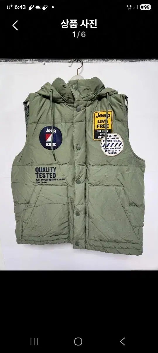 ジープ ダウン フード ベスト WHO 100