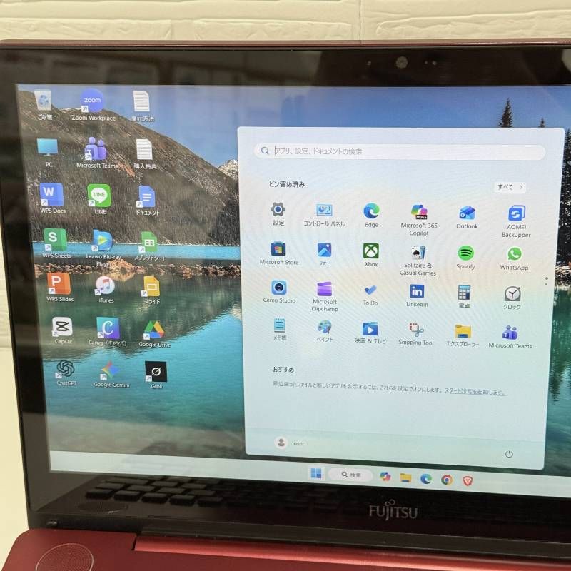 整備済み品】富士通/Corei7/ノートパソコン/windows11/タッチパネル