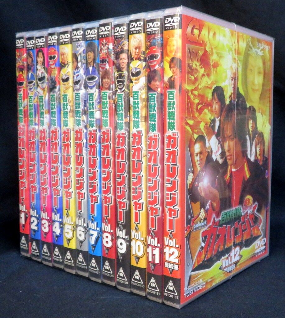 特撮DVD 百獣戦隊ガオレンジャー 全12巻 セット
