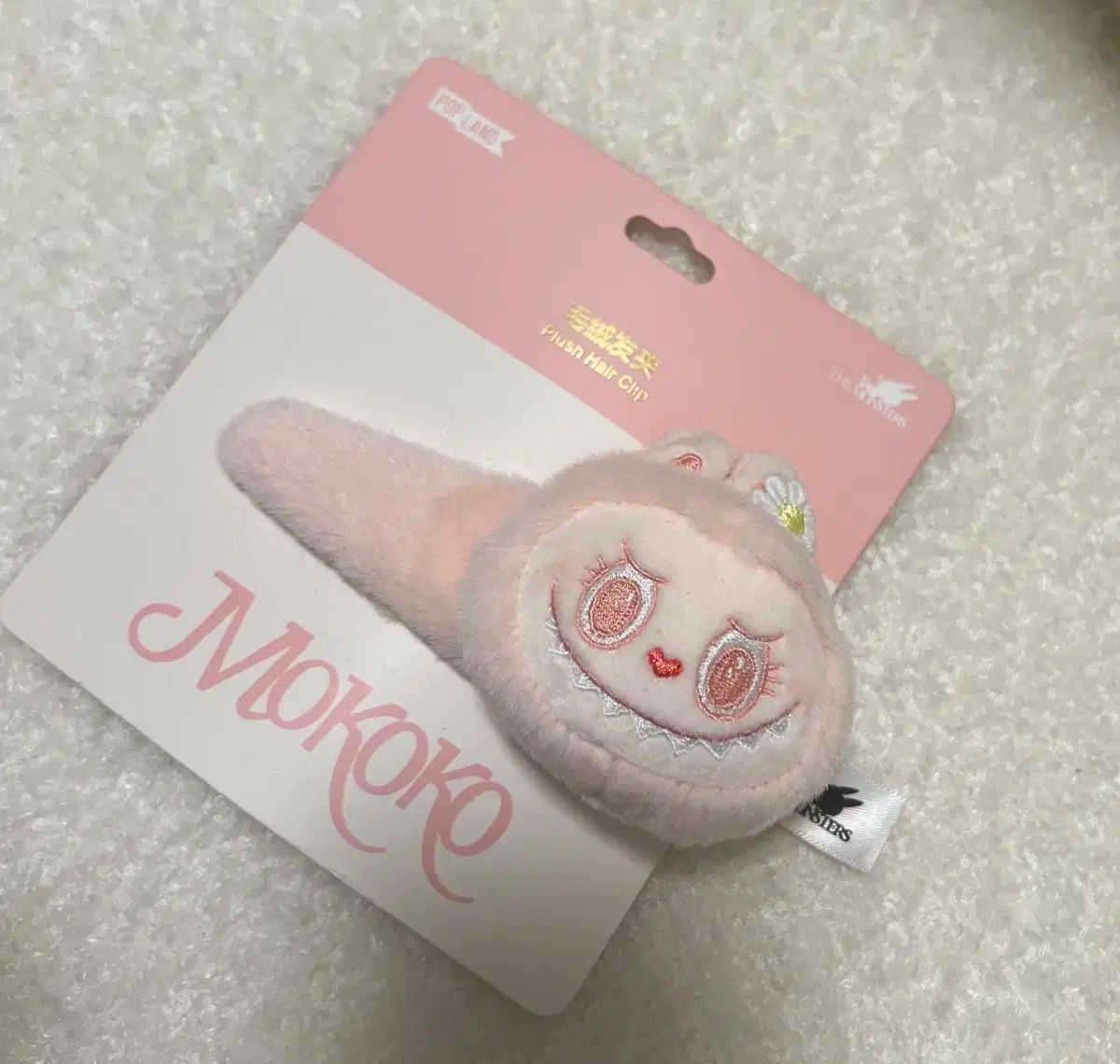 ベスト ポップランド ラブブ ヘアピン POPLAND 限定品 LABUBU ヘア