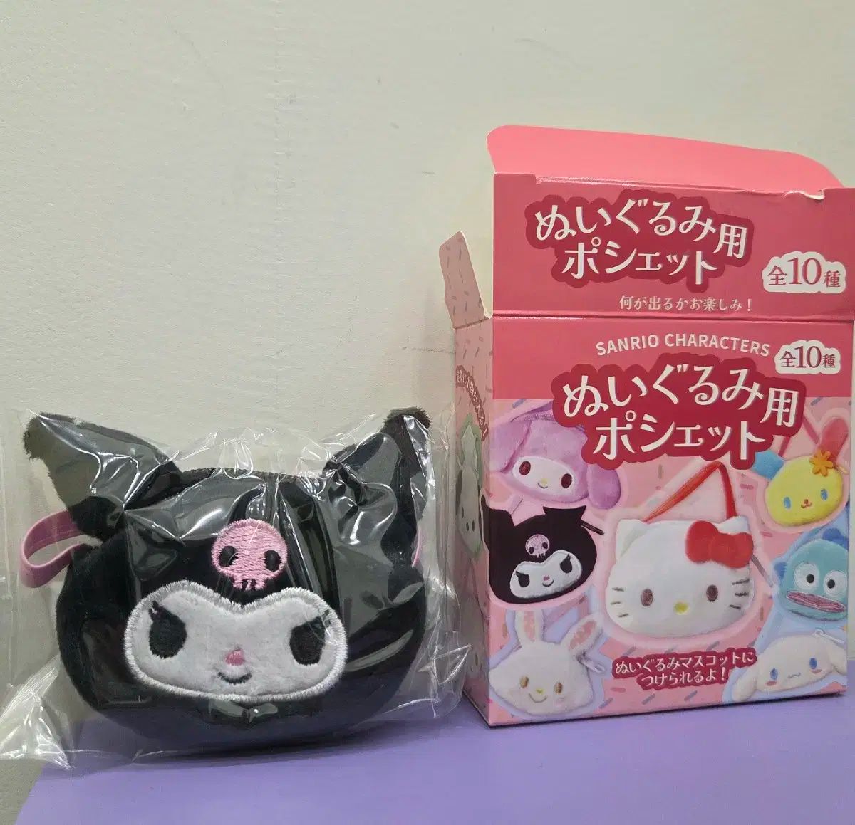ポシェット サンリオ ぬいぐるみ 用 ポーチ サンリオキャラクターズ