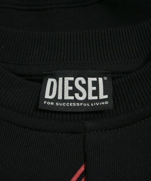 DIESEL