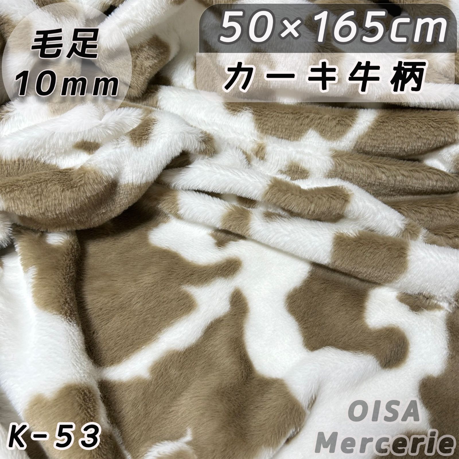 k ☻様ご確認用 - メルカリ | ph試験紙 ph ツチノコーヒー