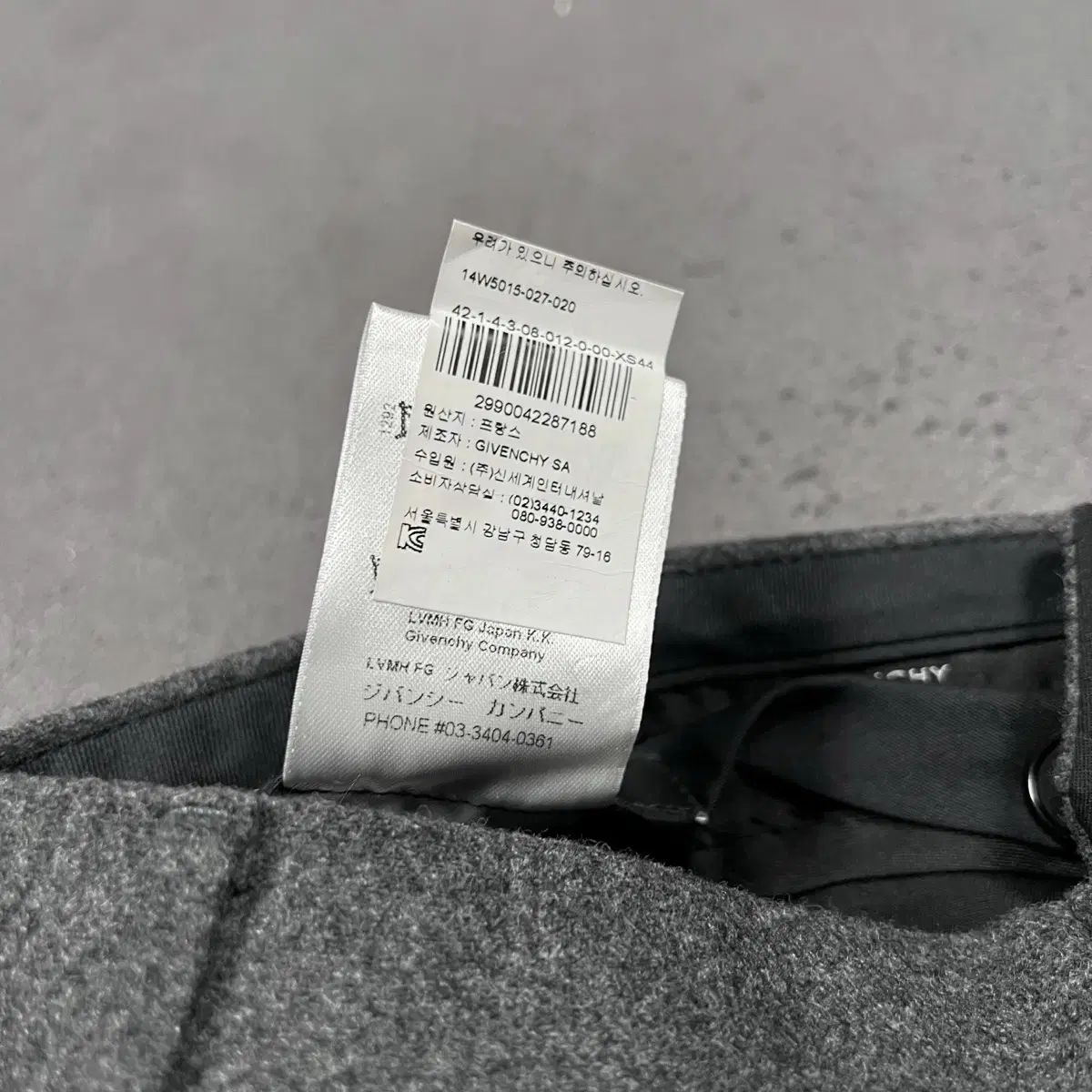 スラックス グレー