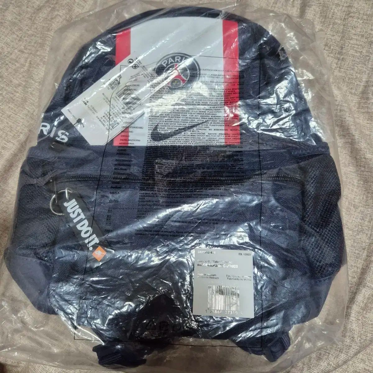 ナイキ パリ サンジェルマンFC ミニ バックパック 7NET