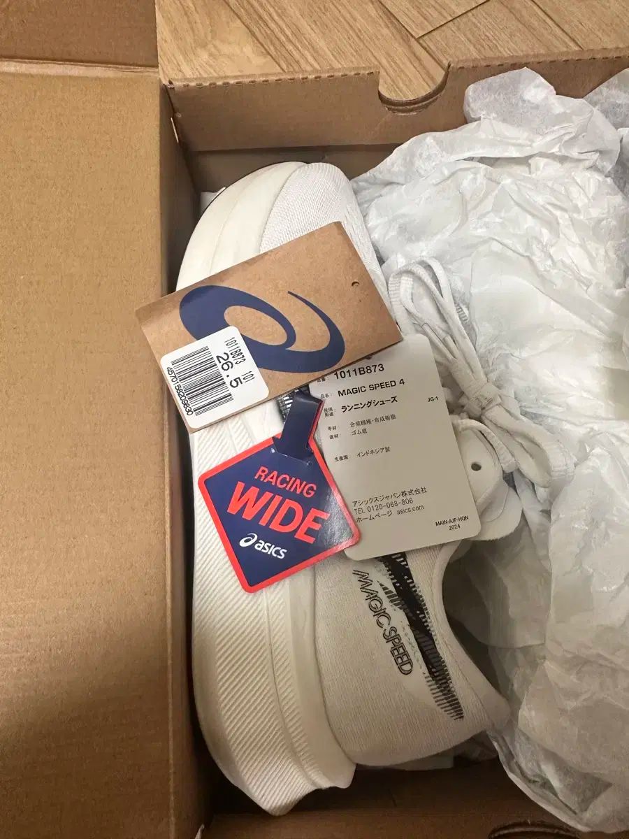 asics アシックス