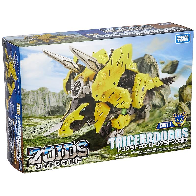 ゾイドワイルド/ZOIDS/11体セット/ タカラトミー ZOIDS ゾイドワイルド ZW11 トリケラドゴス