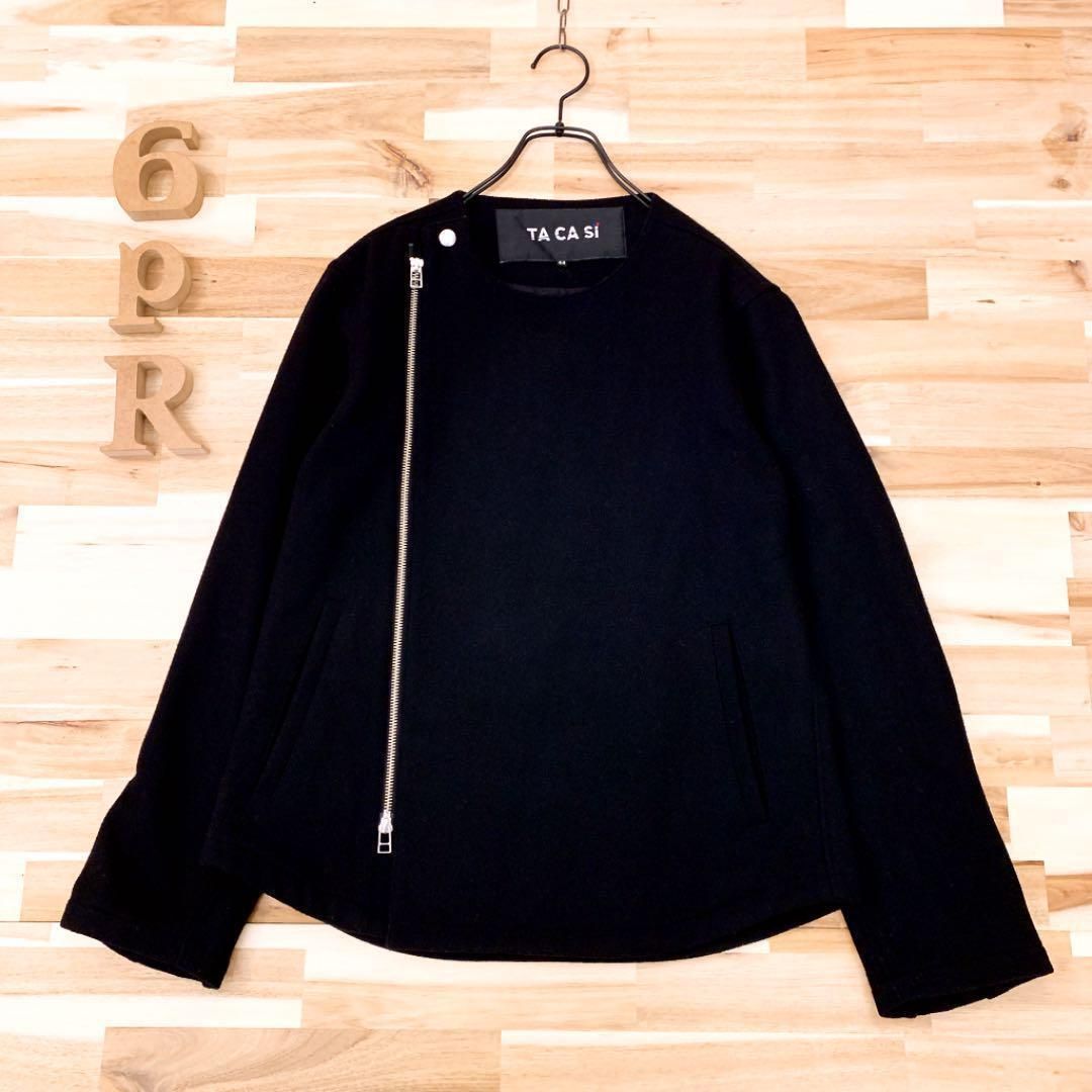 タキャシ ノー ジップアップ ウール ジャケット 黒ブラック×銀シルバー