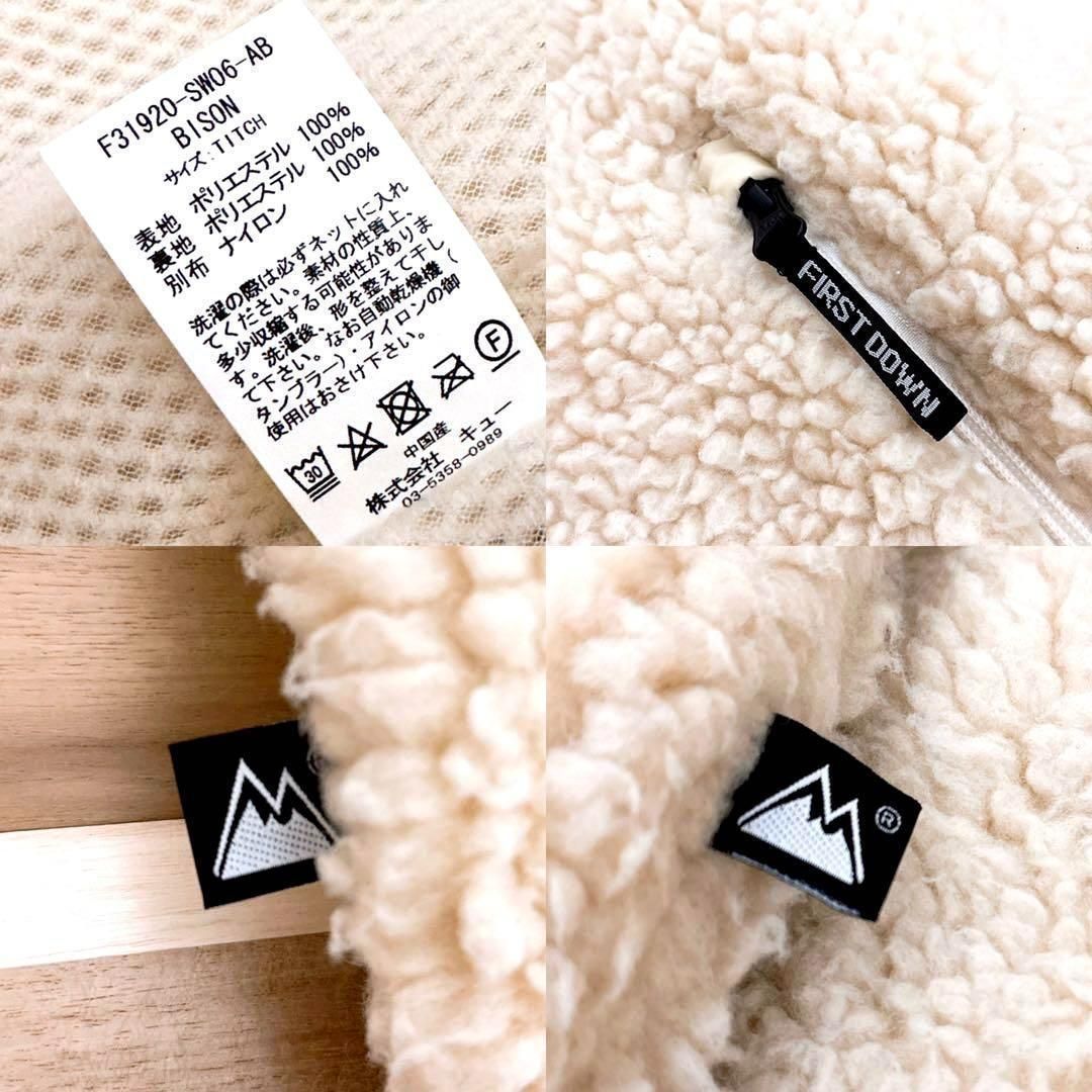 ファーストダウン×エフエイティー