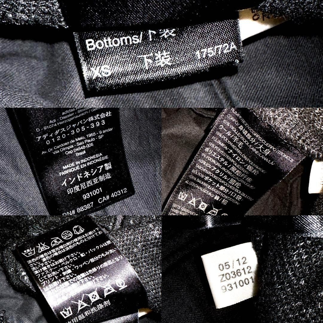 廃番【ヨウジヤマモト×アディダス】Y-3 ウール ボア ショートパンツ XS