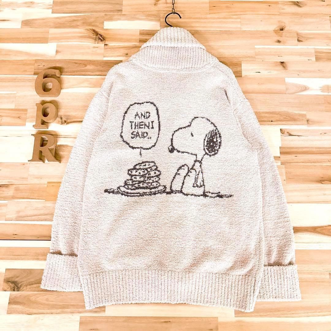 ジェラートピケ☆スヌーピーカーディガン新品未使用タグ付 ジェラートピケ gelato pique 【SNOOPY】JQD カーディガン （オフ