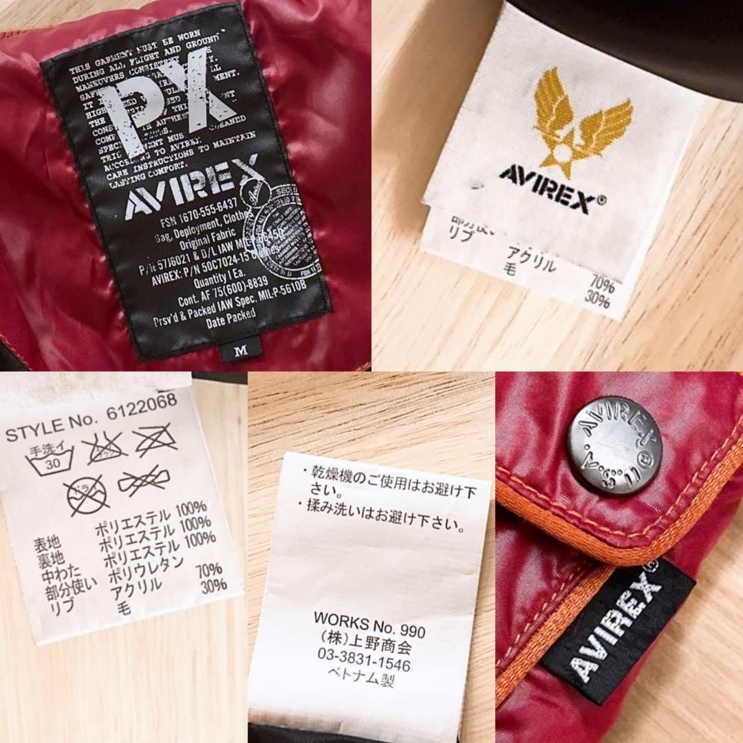 アヴィレックス】ワッペン キルティング 中綿ダウン ジャケット バイク