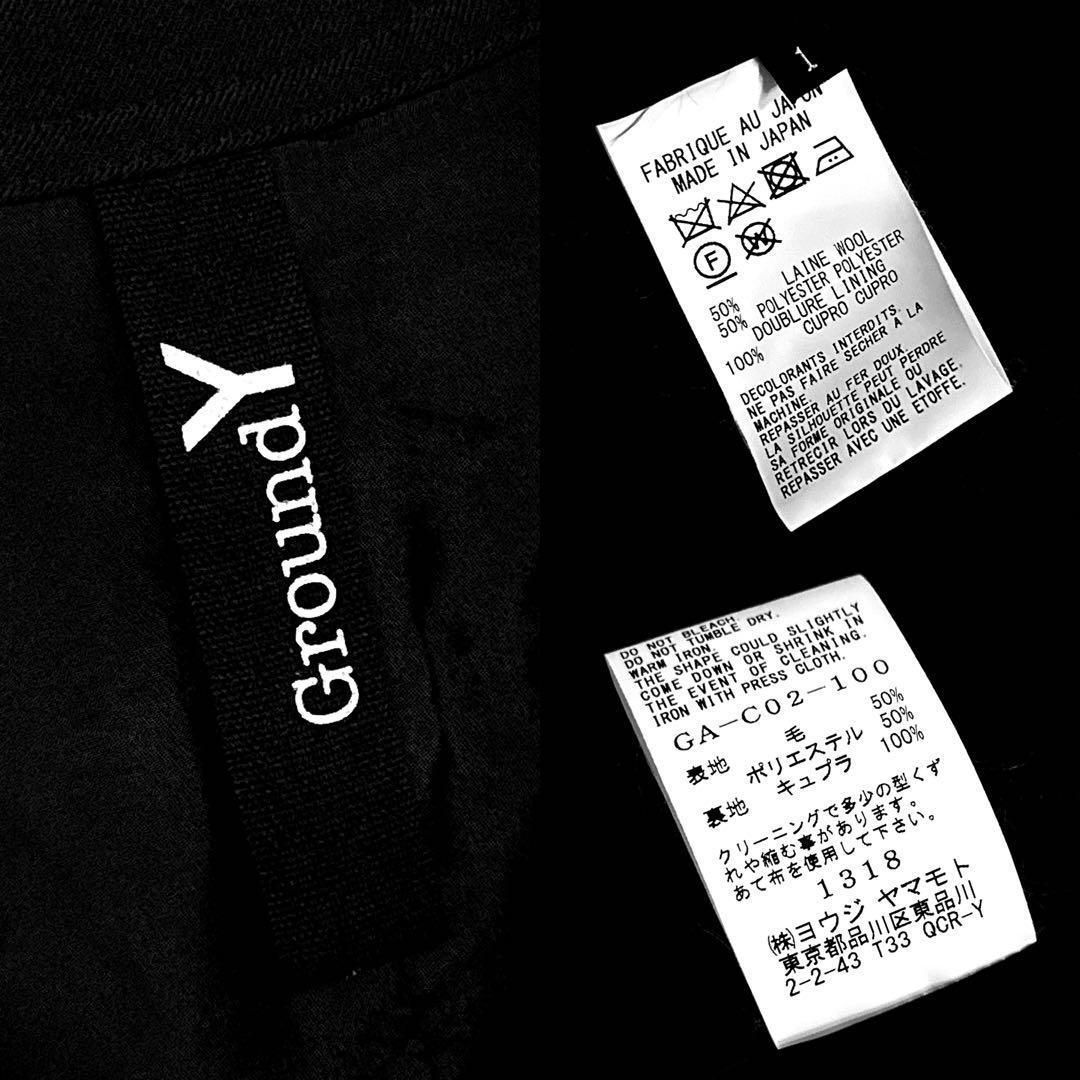 美品/レア【グラウンドワイ】ギャバジン ケープ コート ロング ベスト  