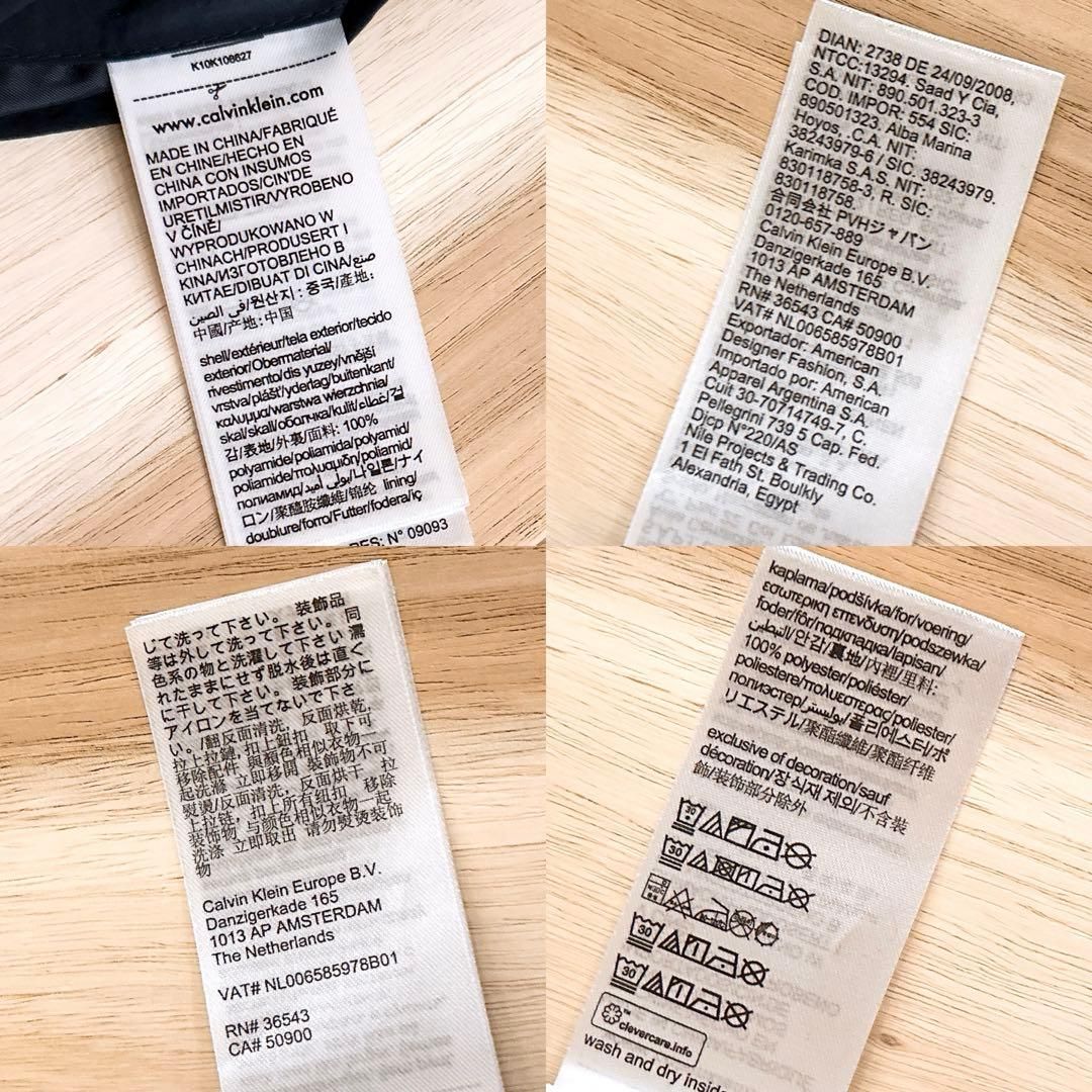 美品【カルバンクライン】クリンクル ナイロン ブルゾン