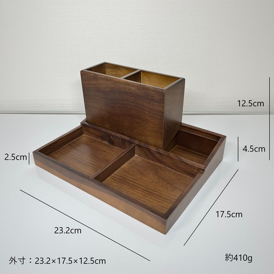 木製マルチ収納スタンド【小物入れ・ペンスタンド・カフェアイテム収納