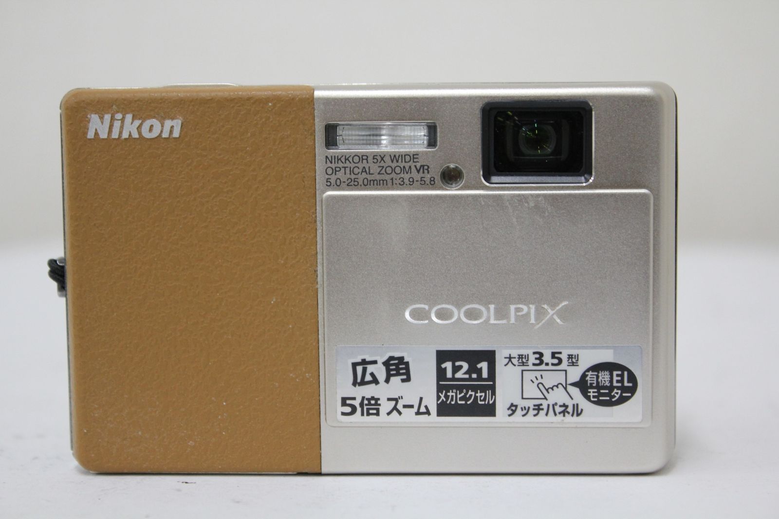 返品保証 ニコン Nikon Coolpix S70 コンパクトデジタルカメラ e3901