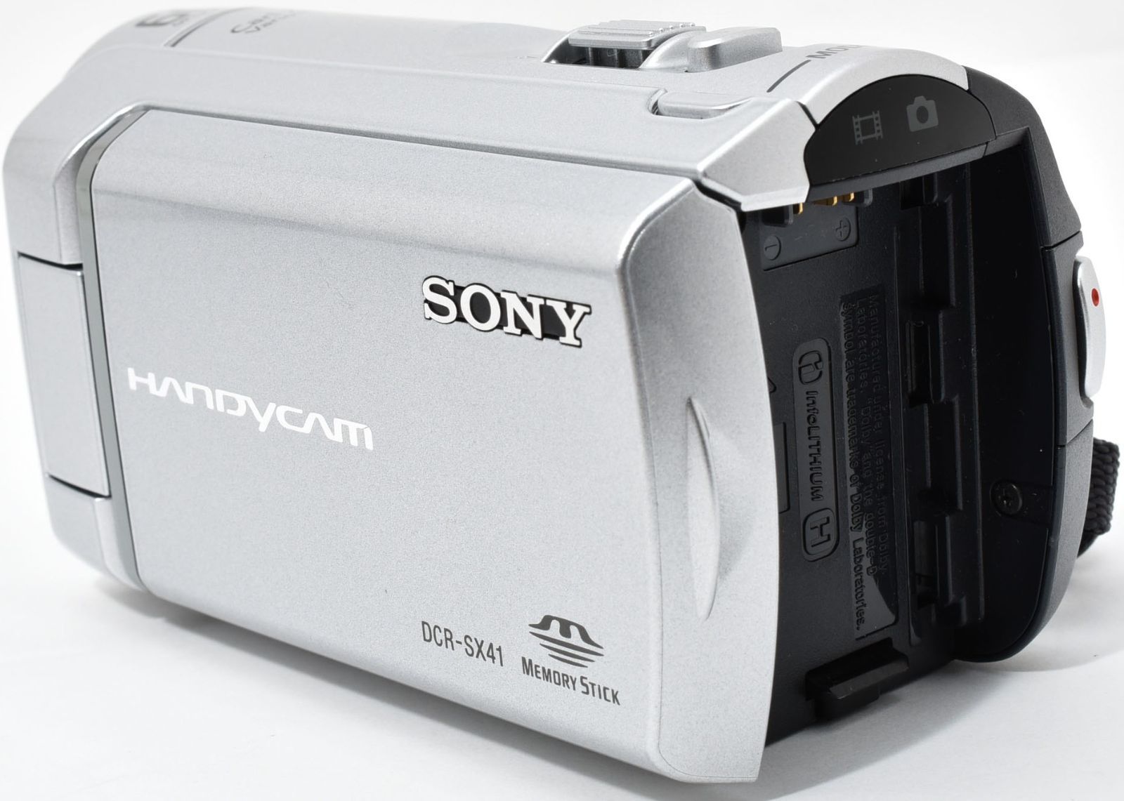 DCR-SX41 シルバー