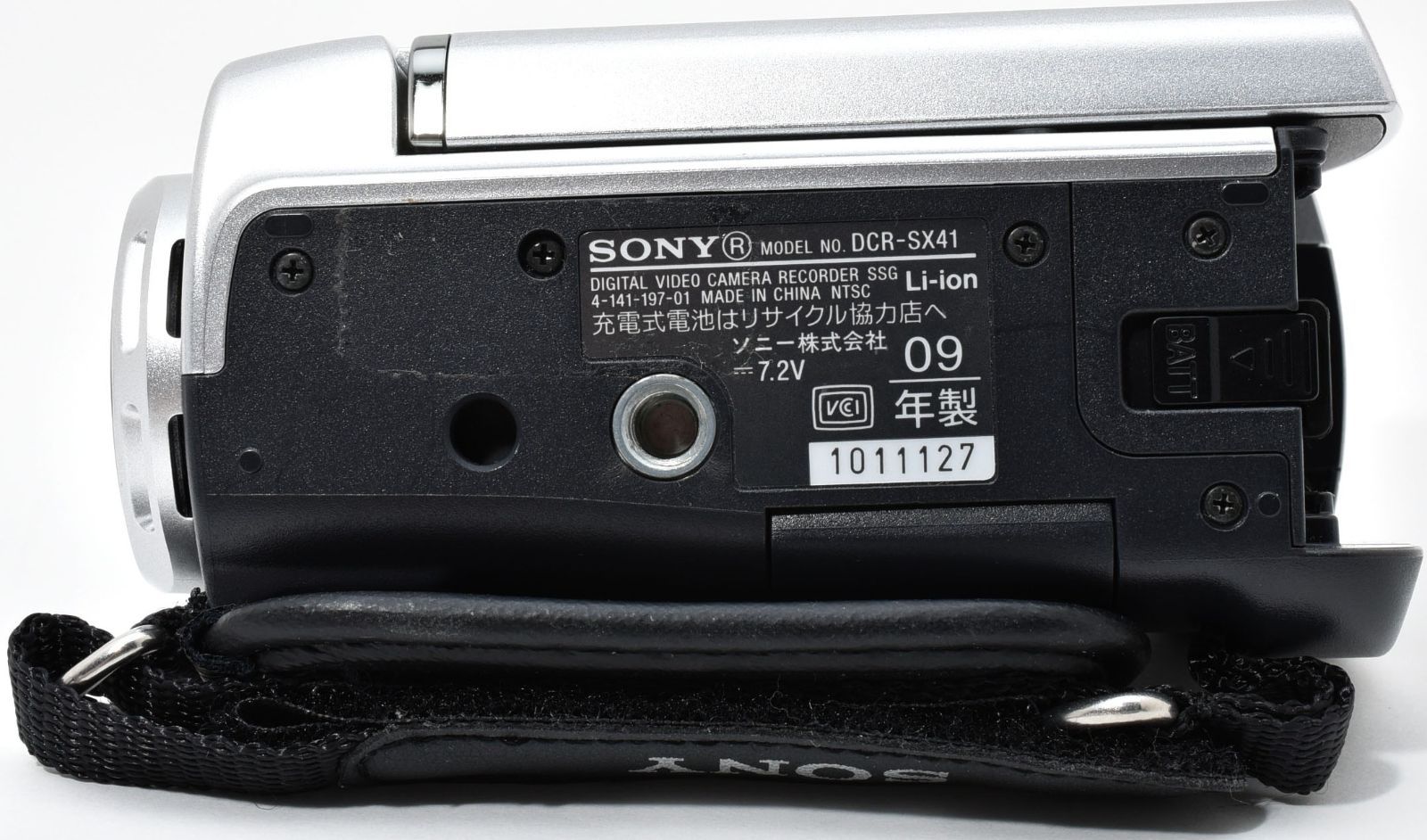 シルバー SDカード付き