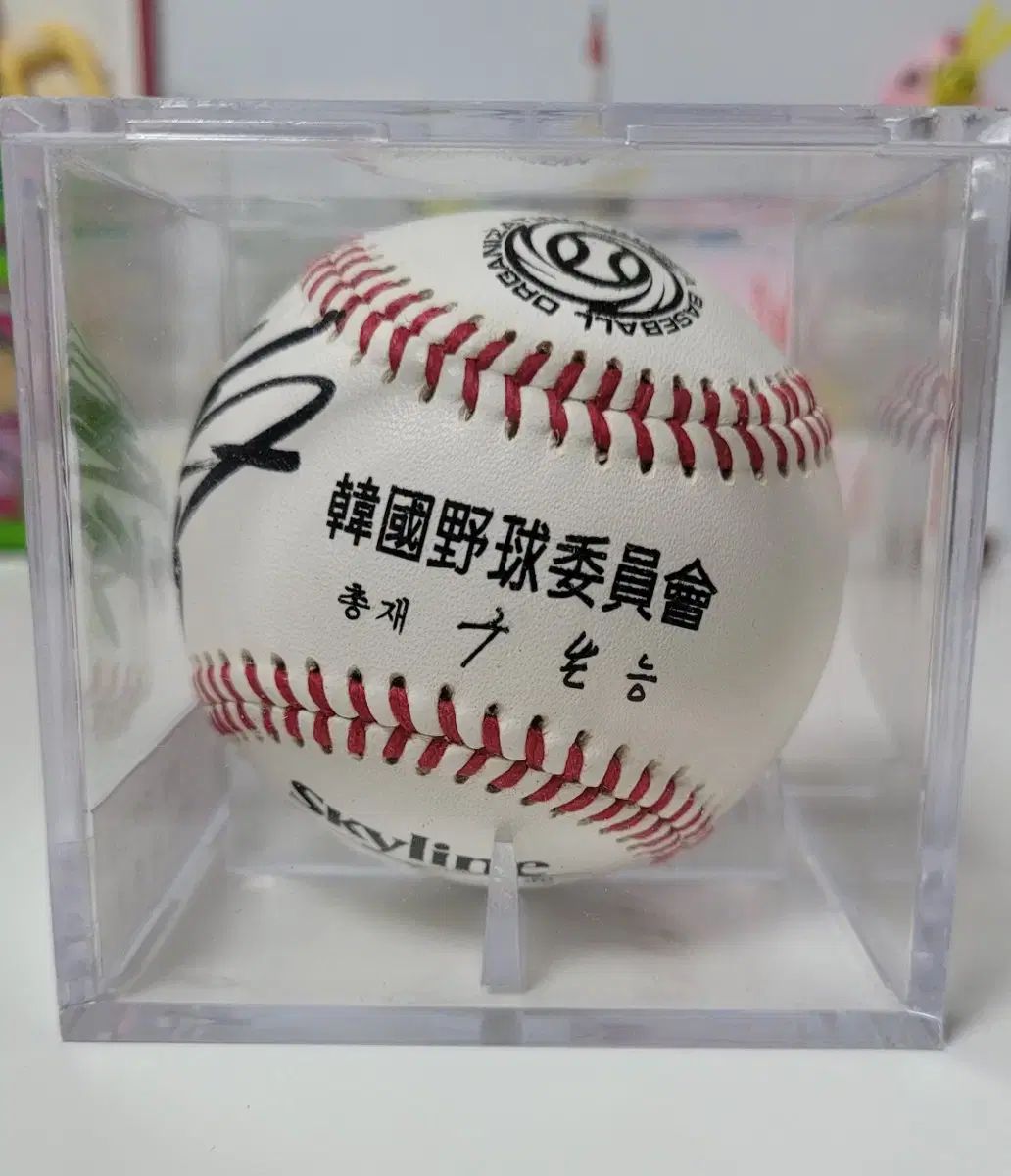 全品本物! ロッテ ジャイアンツ レジェンド 麻海泳 公認球 サインボール 絶対お買い得！！