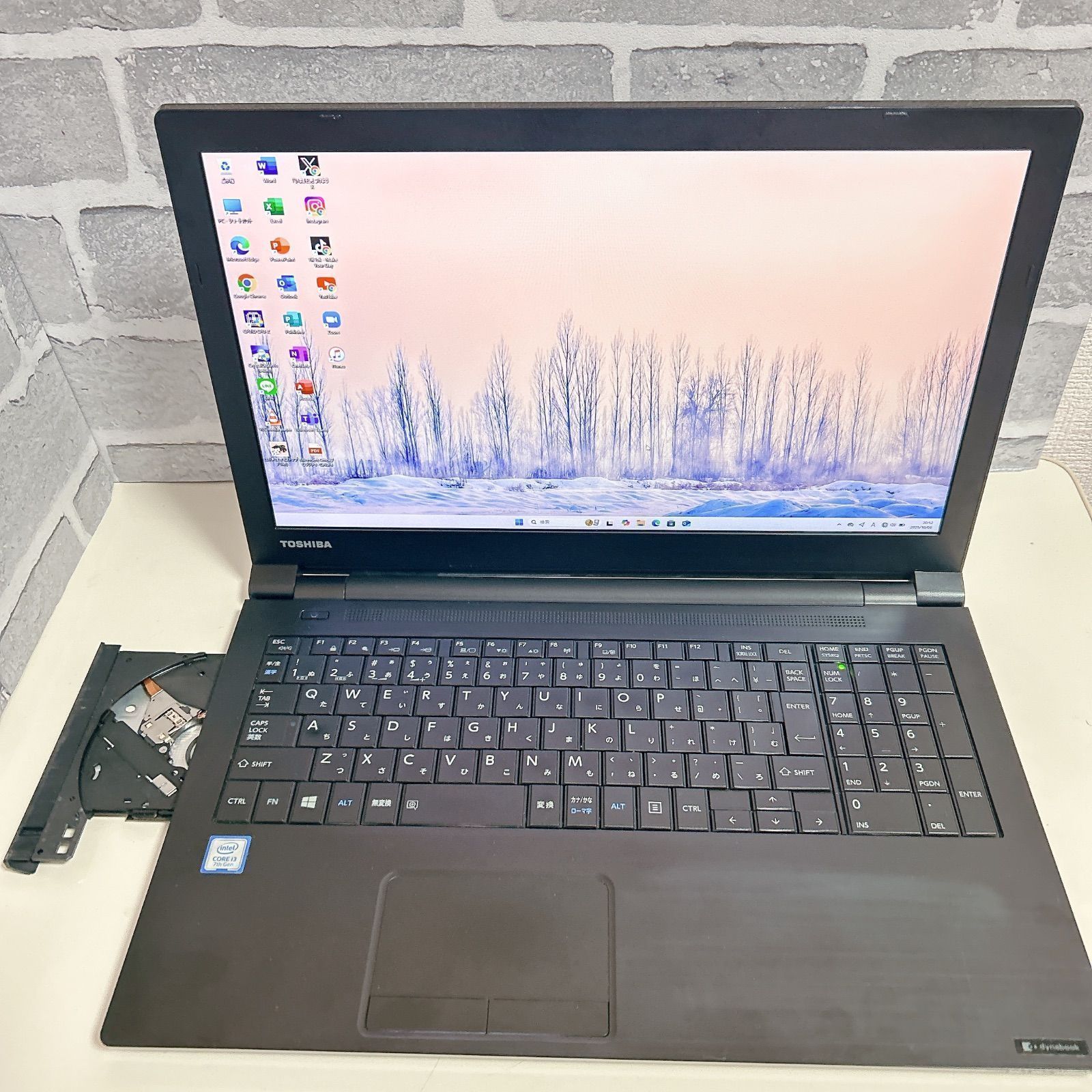 オフィス付き】 dynabook 東芝 Win11 DVD 15.6型 メモリ8GB 初期設定済