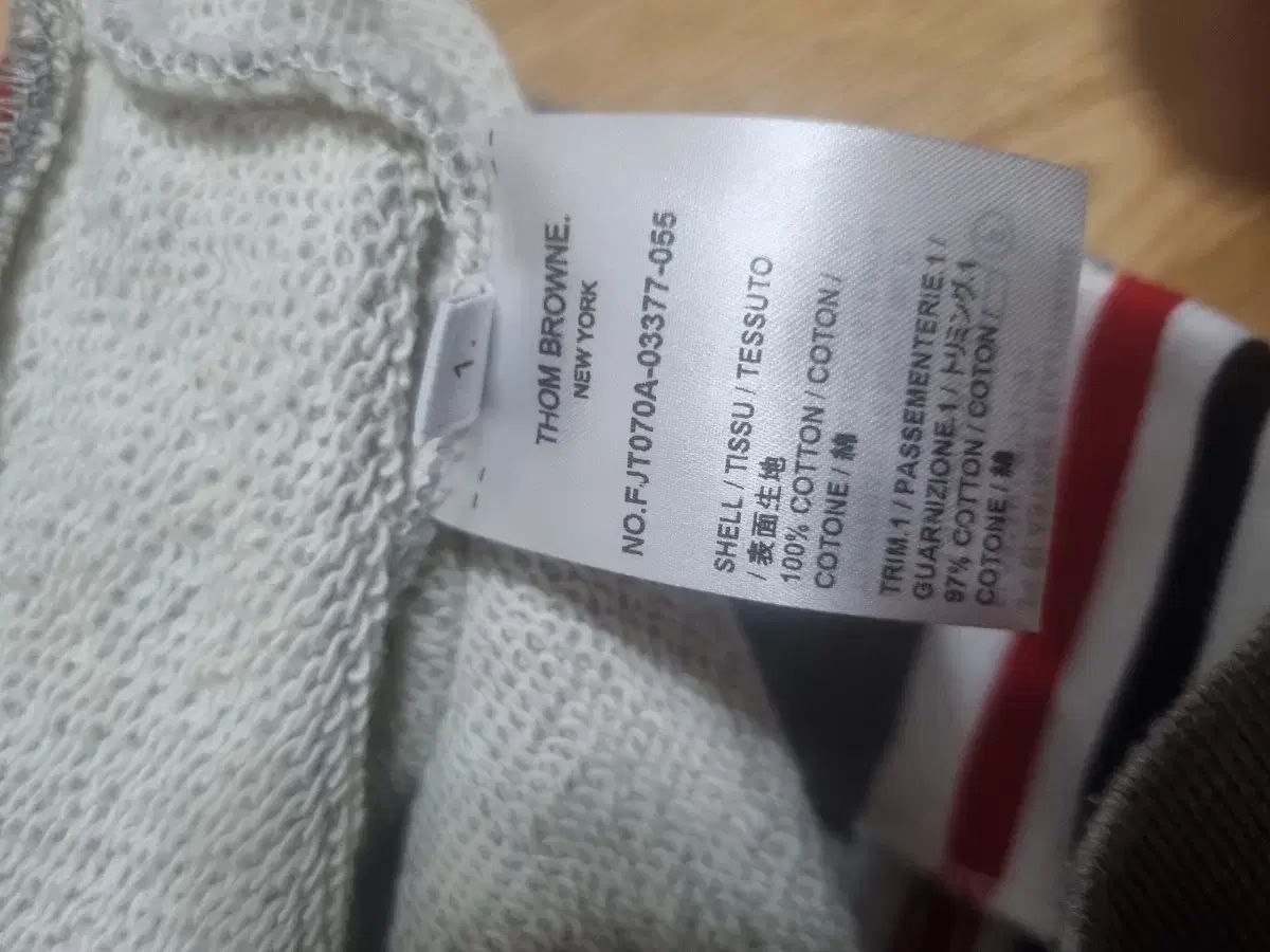 クリスマスプレゼント価格 トム ブラウン 白 3本線 スウェット ユニセックス