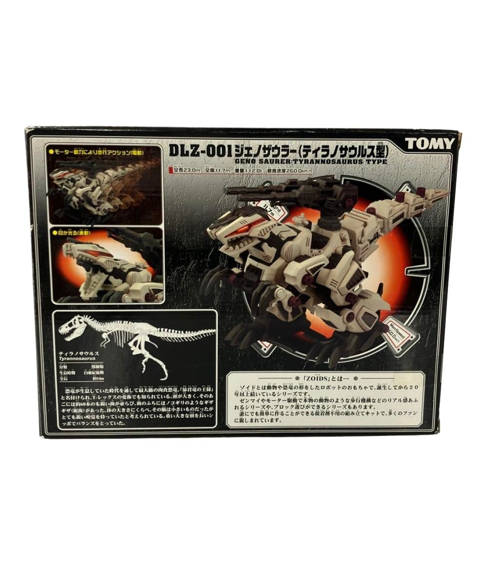 TOMY ZOIDS ゾイド 恐竜博2005限定販売 1/72 DLZ-001 ジェノザウラー