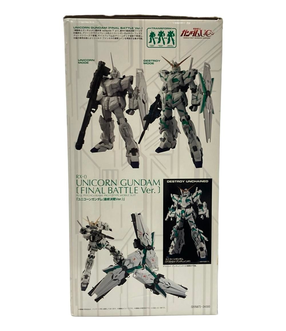 バンダイ 機動戦士ガンダムUC PG 1 60 RX 0 ユニコーンガンダム 決戦Ver プラモデル
