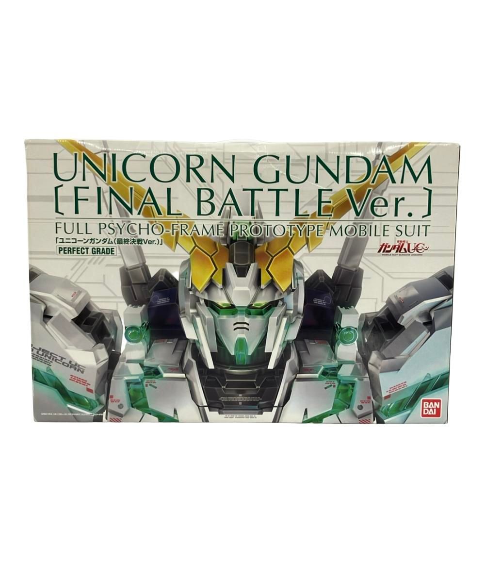 バンダイ 機動戦士ガンダムUC PG 1 60 RX-0 ユニコーンガンダム 決戦Ver. プラモデル