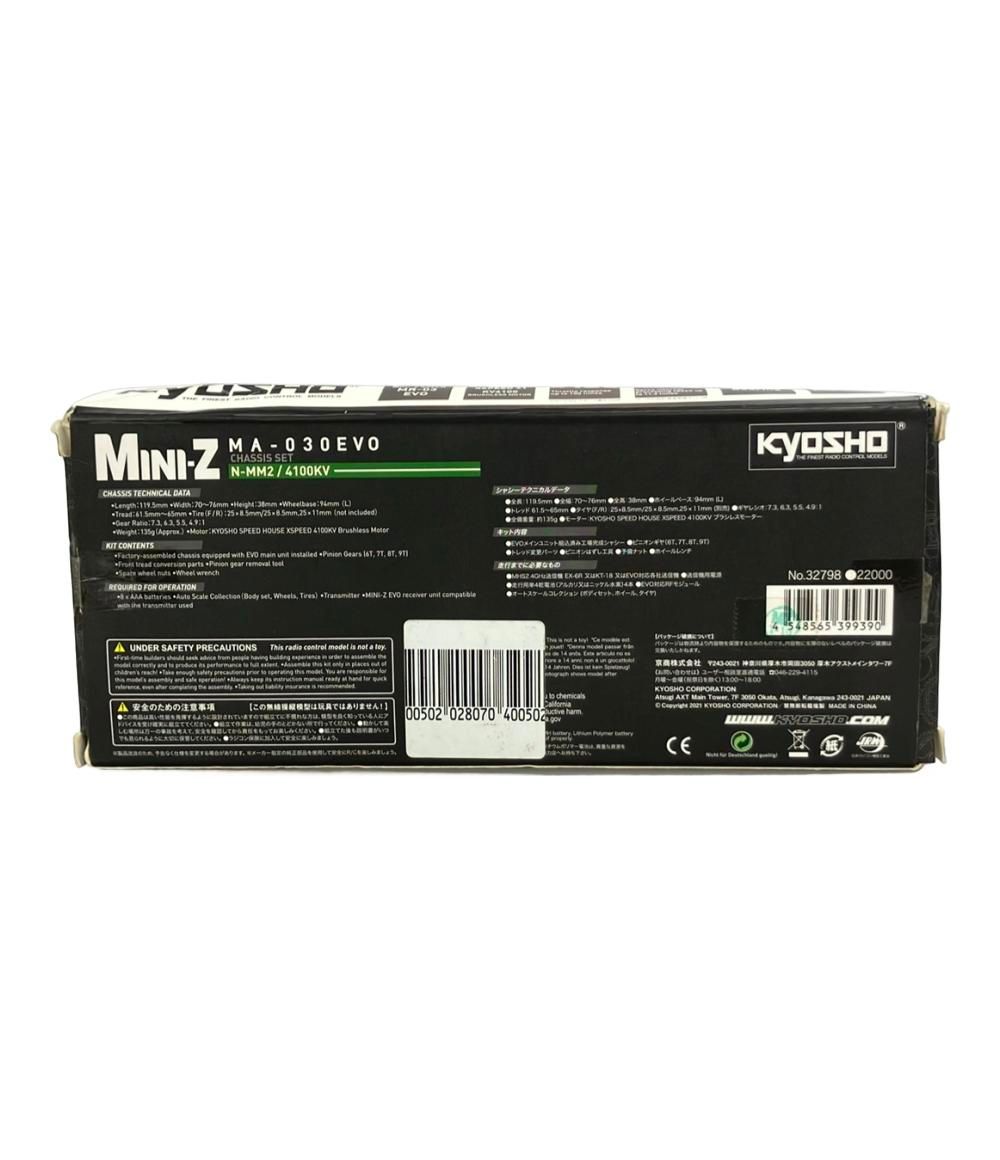 京商 MINI Z ミニッツレーサー MR 03 EVO N MM 2 4100 KV ホビー シャーシセット