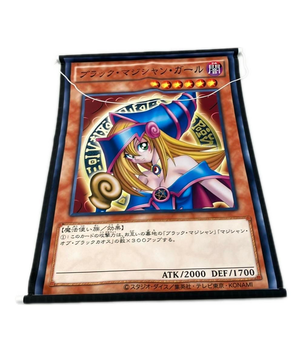遊戯王 ブラックマジシャンガール3種類セット タペストリー（バトル