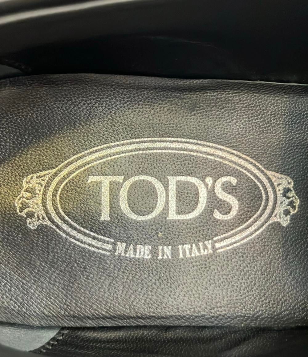 トッズ コインローファー