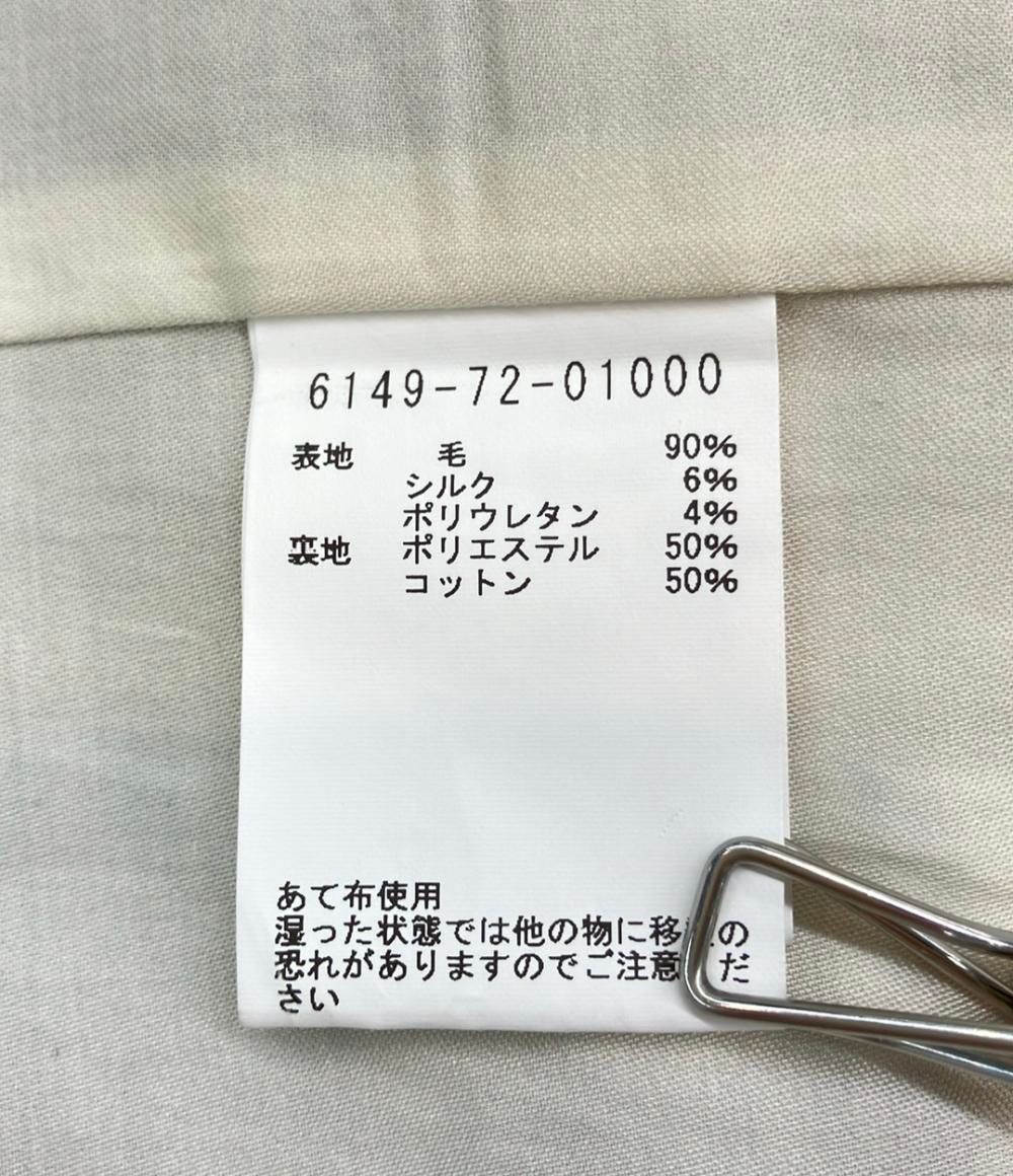 ☆安心の全品国内発送！ コキュカ ベスト ラウンド 比翼 6149-72-01000 レディース COCUCA