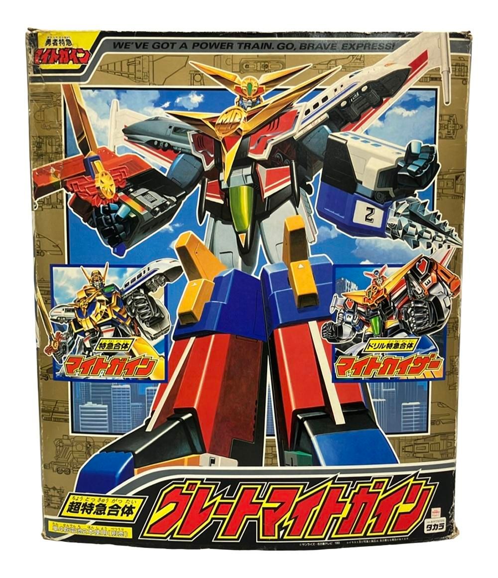 タカラ 勇者特急マイトガイン 超特急合体 グレートマイトガイン 合体ロボット