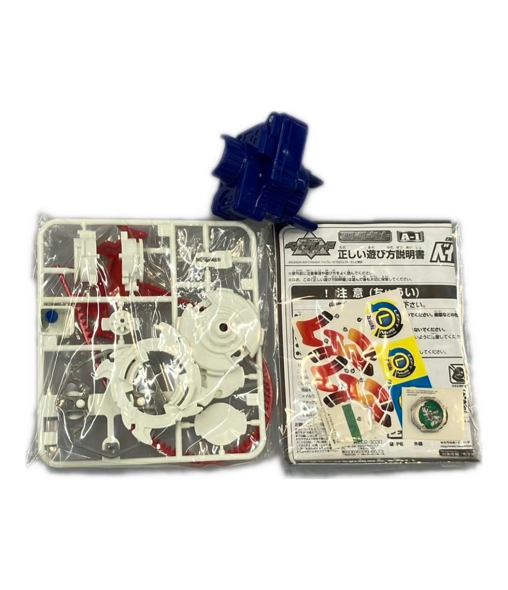 ベイブレードドラグーンS アニメバージョン 玩具 爆転シュートベイブレード