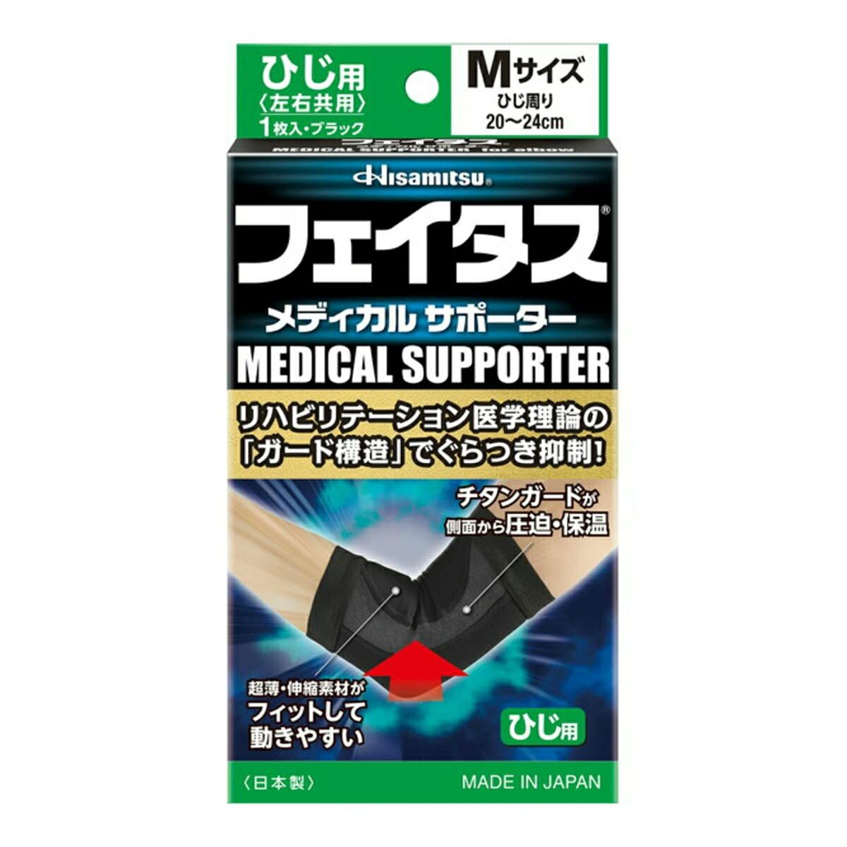 ポケットモンスター カードダス ルギア 、カイリュー、ブラッキー