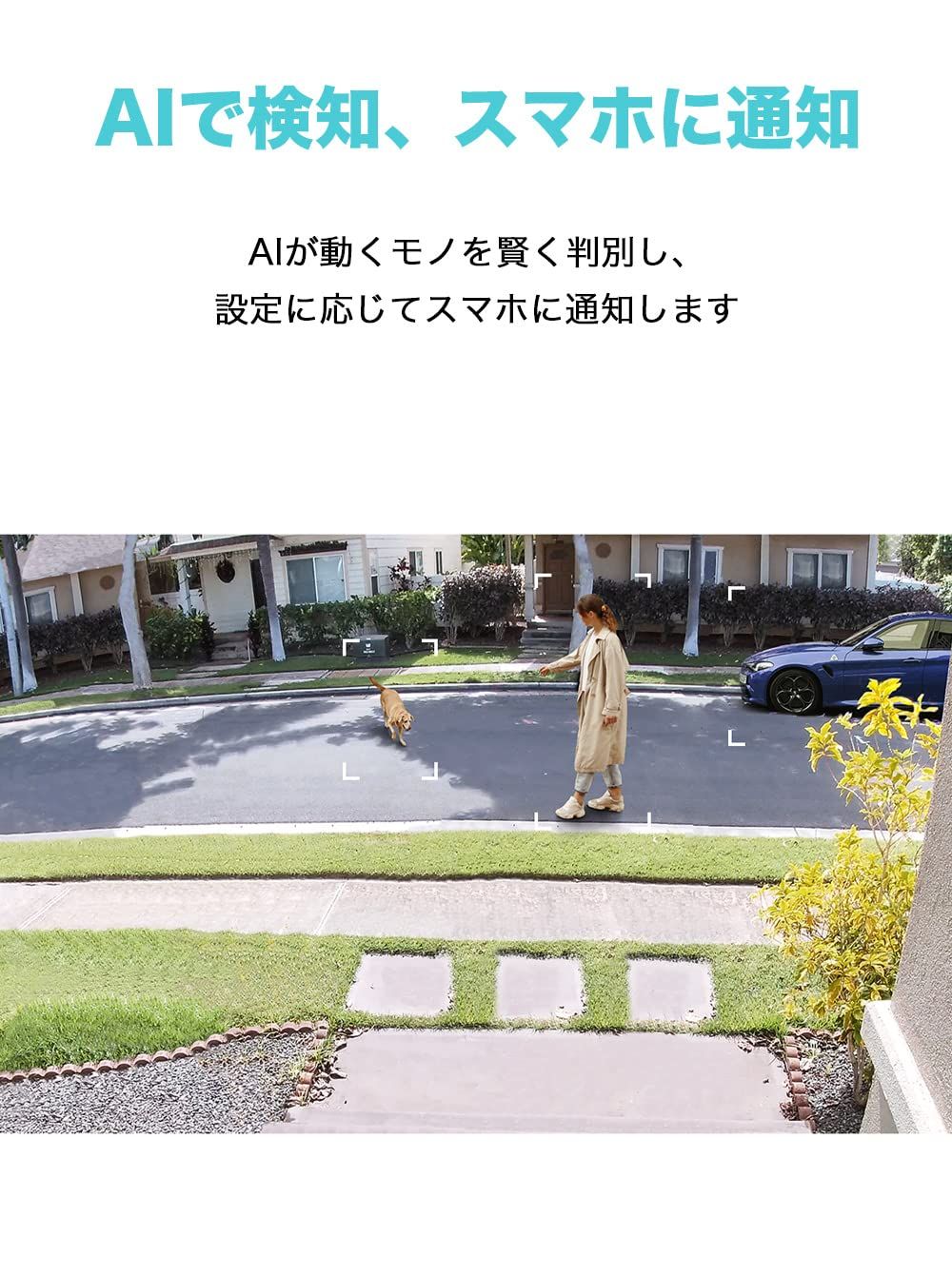 ハブ1セット IP65準拠