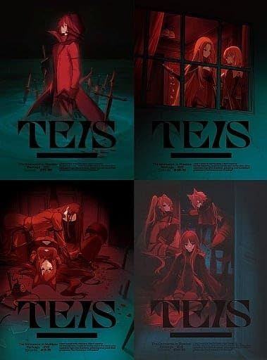 Blu-ray 陰の実力者になりたくて! 初回生産版 全4巻セット