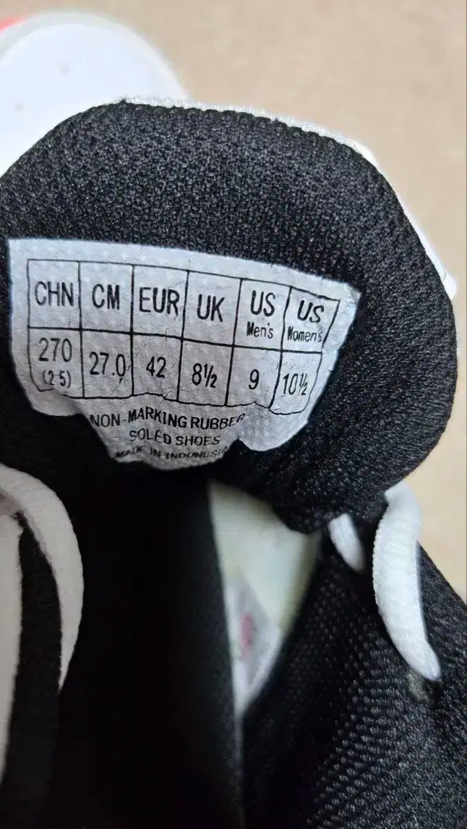 品質保証！ YONEX テニスシューズ 270