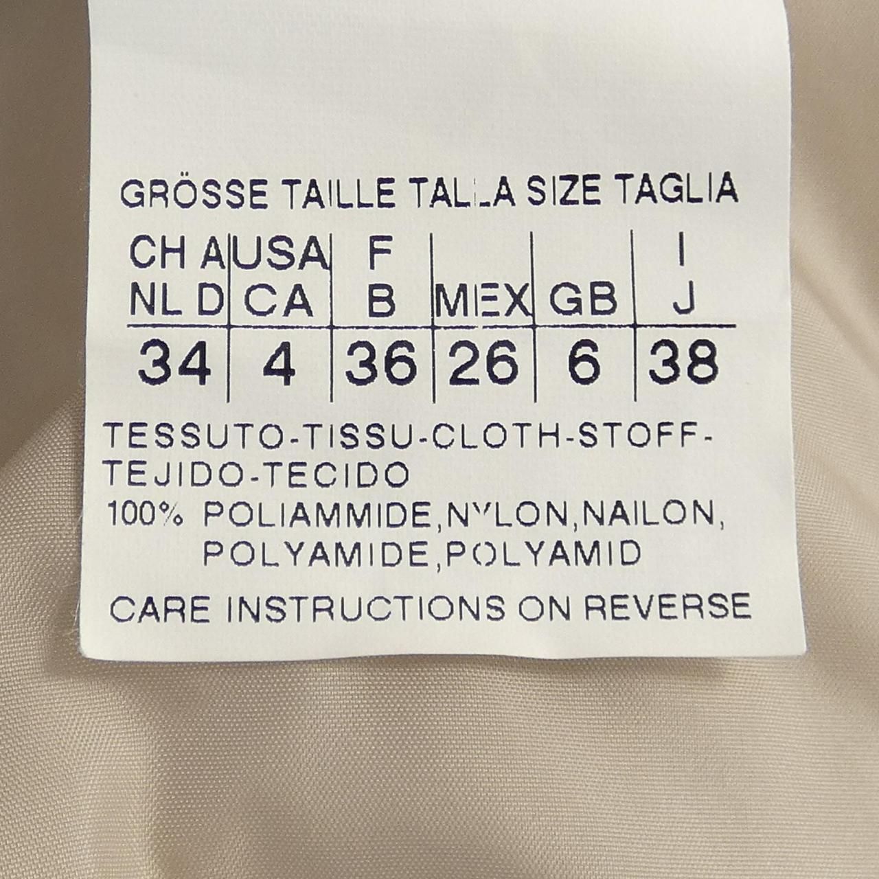 915601 ロングベスト