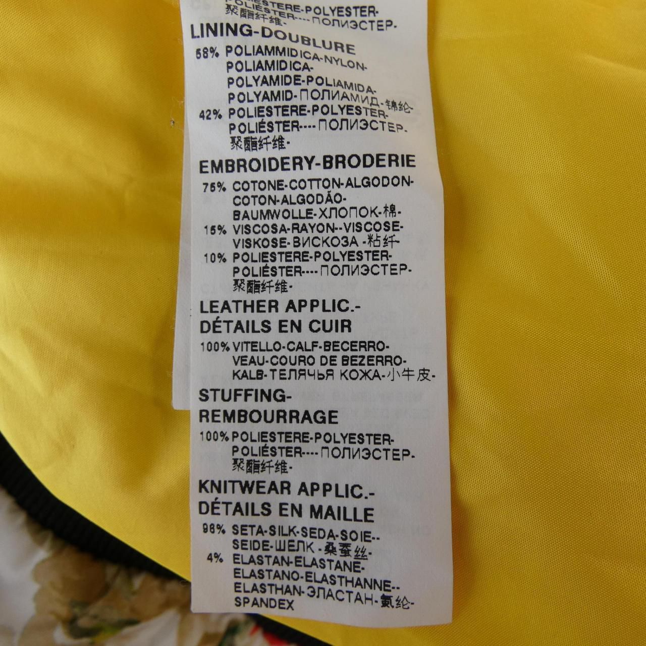 ドルチェアンドガッバーナ DOLCE-GABBANA