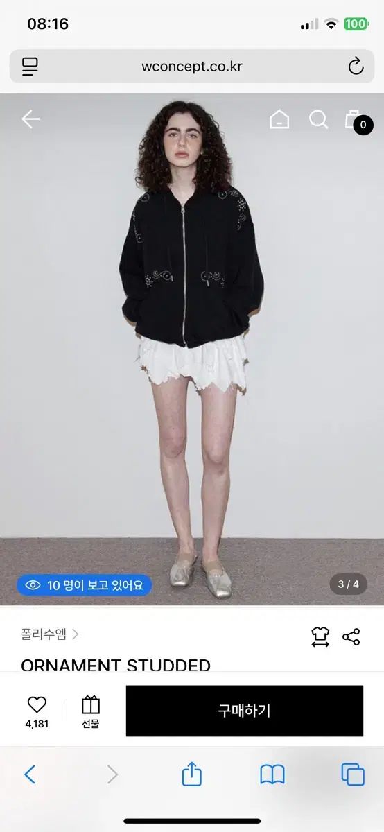 ポリスーEM ORNAMENT STUDDED HOODIE_ONZI_EDITIO