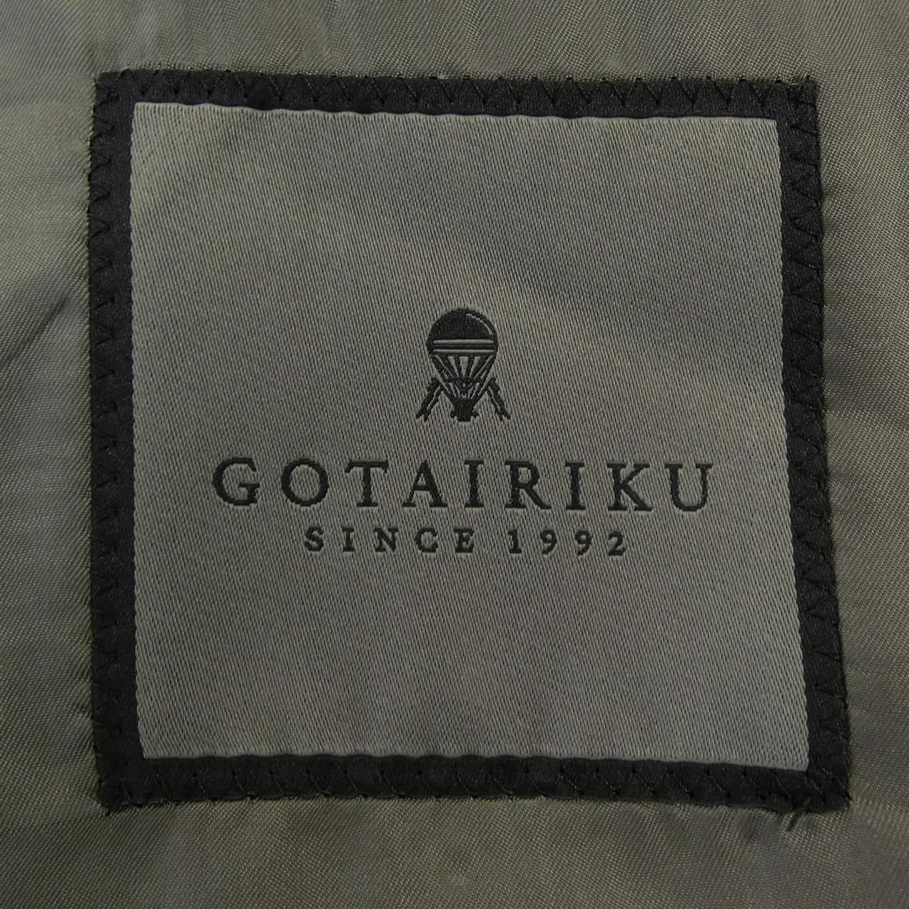 GOTAIRIKU