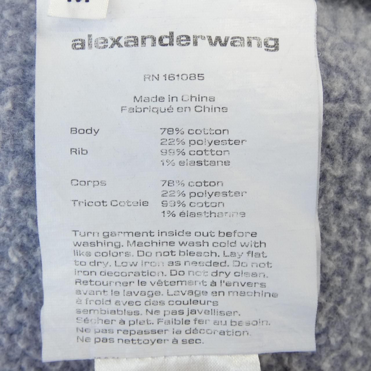 alexanderwang.t パーカー