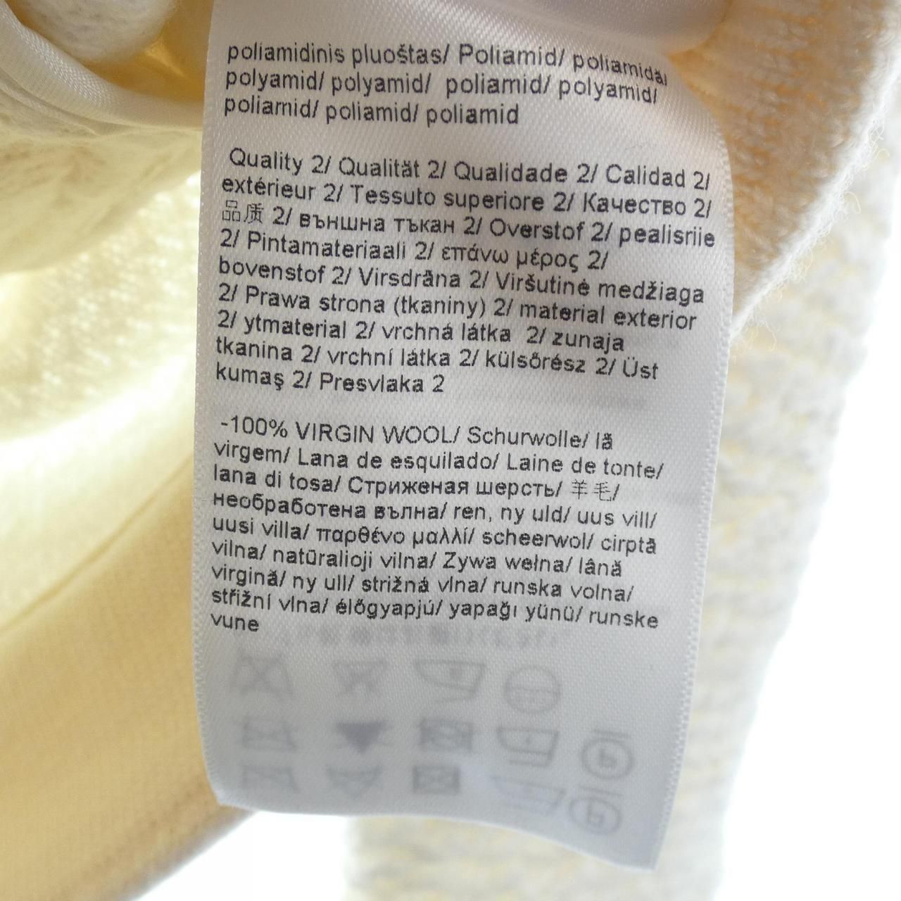 エスカーダスポート