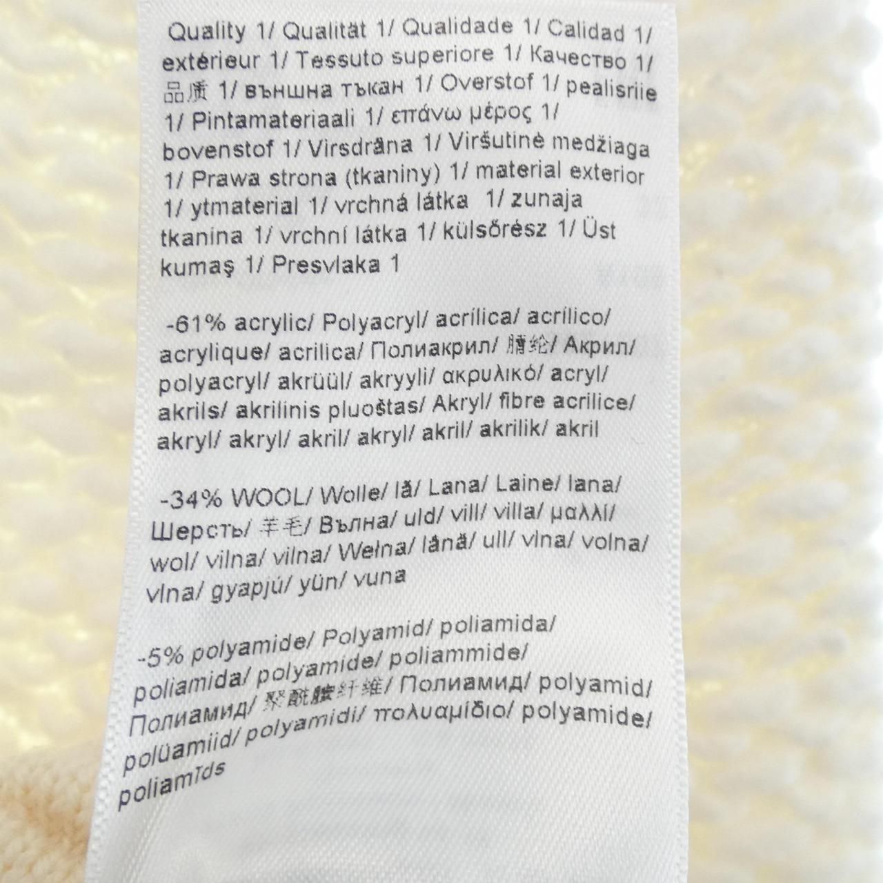  エスカーダスポート ESCADA SPORT カーディガン その他 トップス