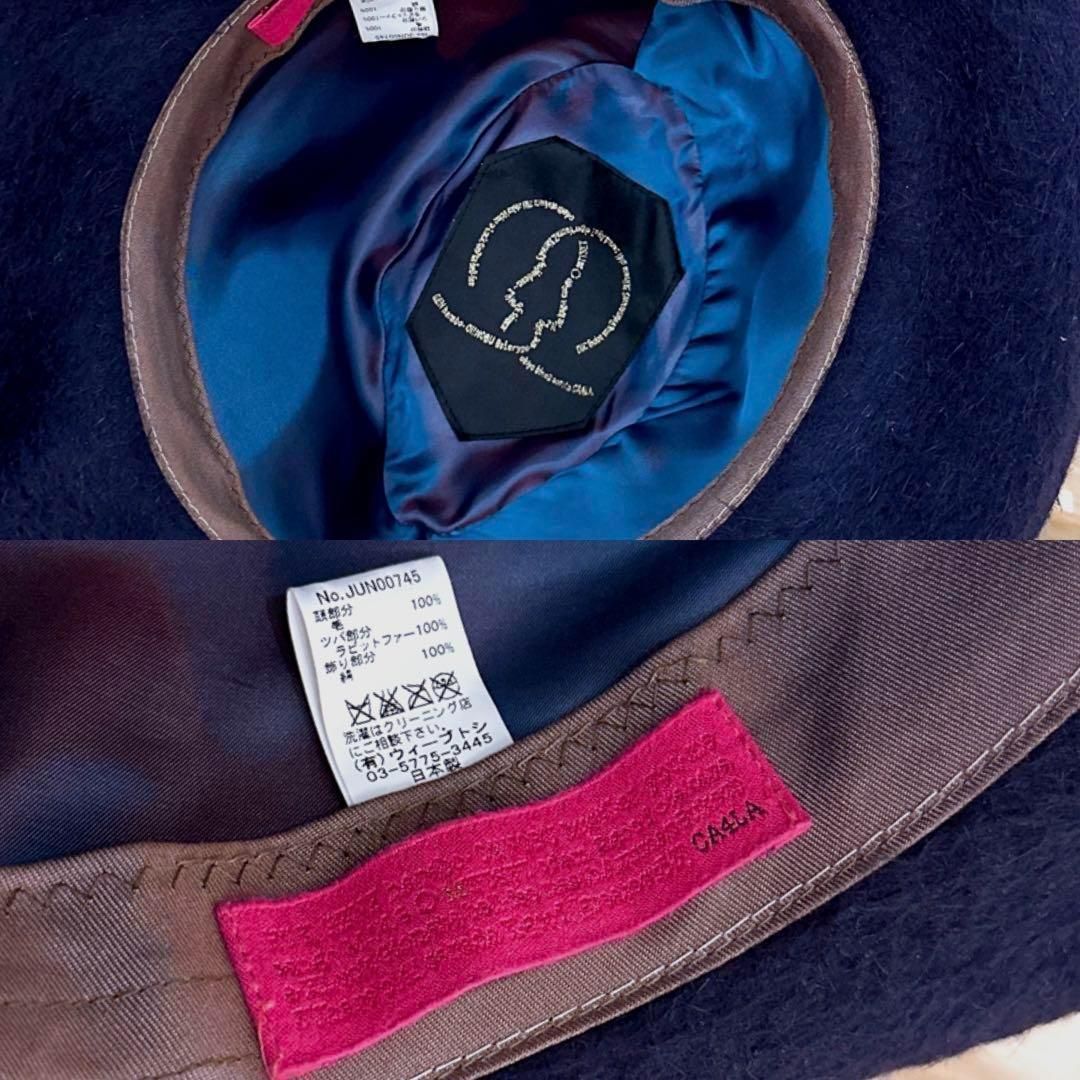  カシラ ワイヤー入りツバ 中折れハット ウール ラビットファー リボン 紺 ウールハット フェルトハット ハット