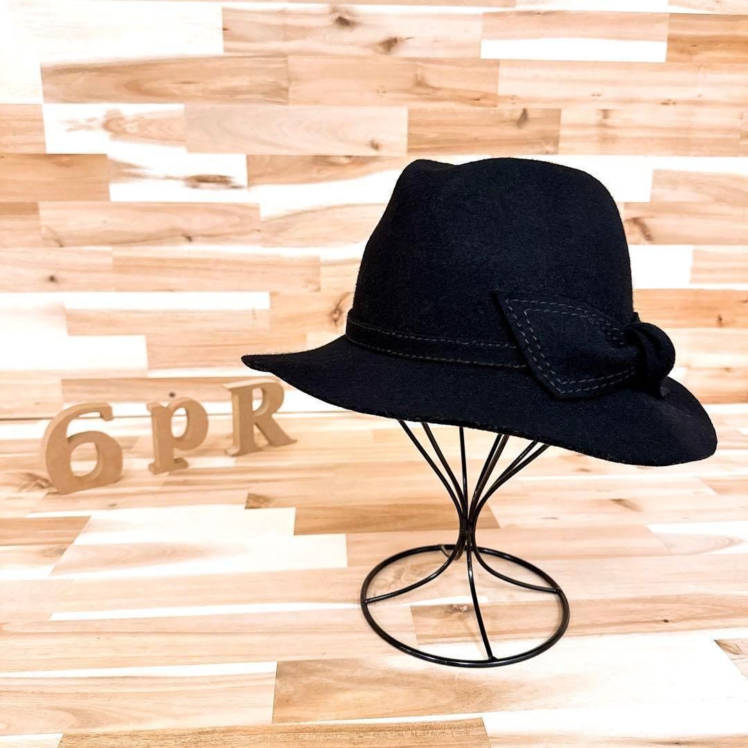 大人オシャレ カシラ