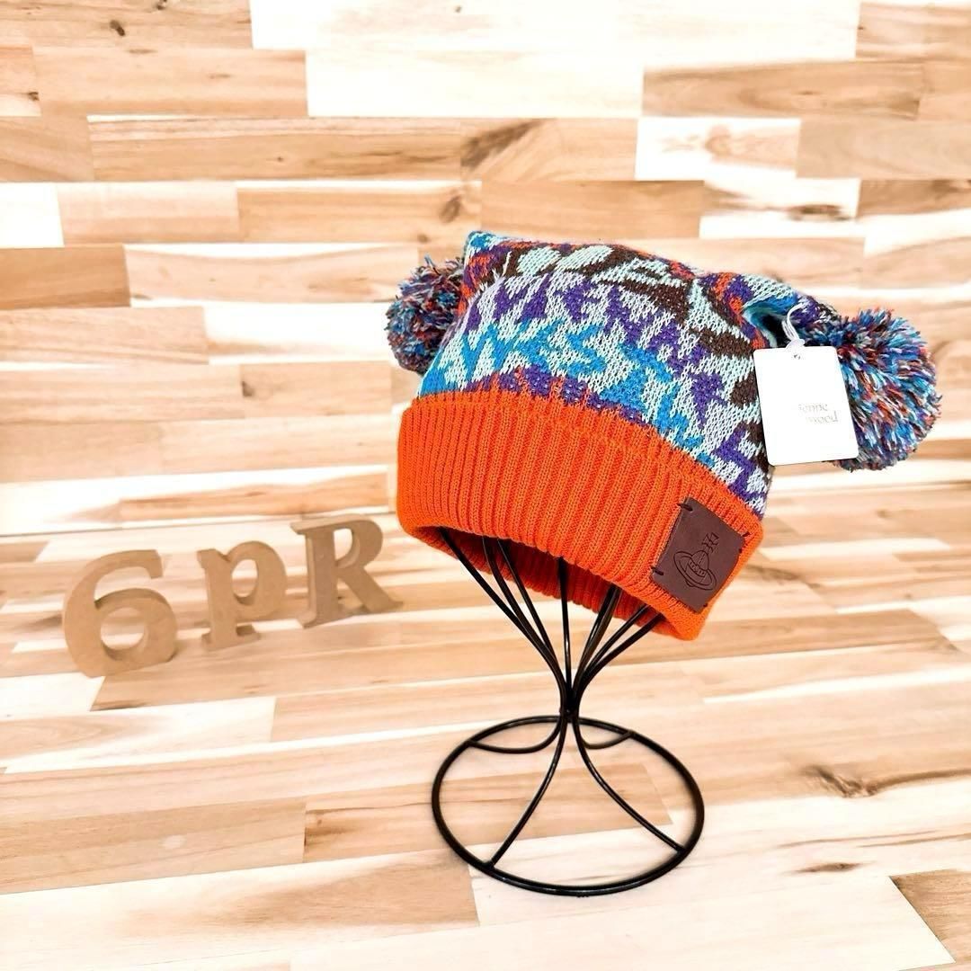 ヴィヴィアンウエストウッド レザー パッチ ダブル ボンボン ニット帽