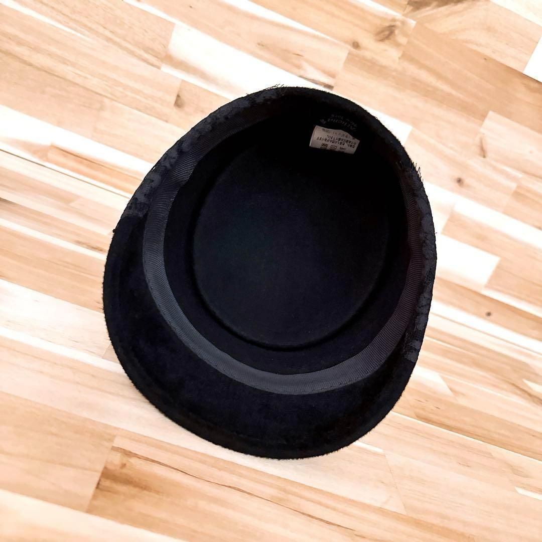 アシーナニューヨーク ラビット